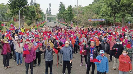 中彰榮家慶祝元旦升旗 舞動新春迎新年