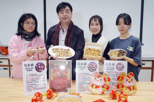 手作健康年節食品零食 大葉大學藥保系傳授玫瑰花生糖獨門祕訣