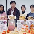 手作健康年節食品零食 大葉大學藥保系傳授玫瑰花生糖獨門祕訣