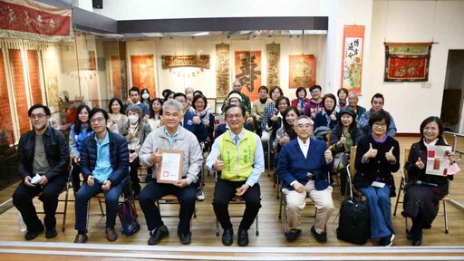 臺灣喜壽古文物展 郭双富收藏展在彰化市圖書館展出