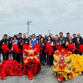 芳苑善津橋正式通車 愛心匯聚讓道路更安全