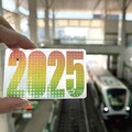 台中捷運2025年度票卡開賣 1/11六車站限量販售