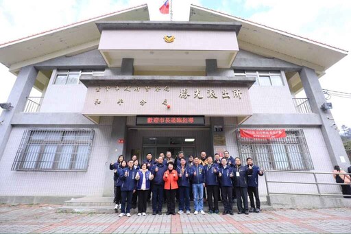 台中最偏遠派出所 盧秀燕慰勞勝光派出所員警