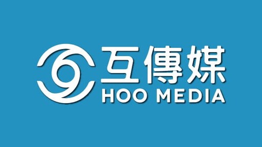 momo富邦媒12月營收97.5億元 113年全年營收1,125億元創新高