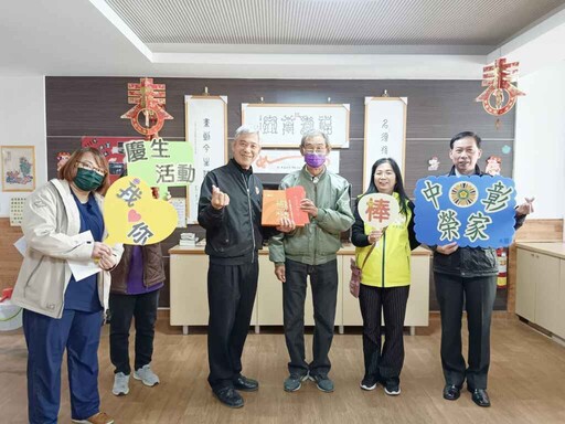 總統府致贈退將中彰榮家住民生日賀卡 祈祝福壽安康