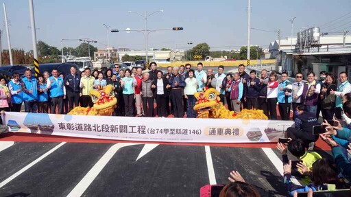 東彰道路全線通車 花壇台74甲線至二水車程縮短至30分鐘