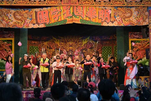 台中媽祖文化節新社起跑 透過藝文表演帶領了解媽祖文化