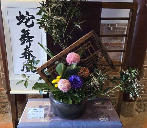 中華花藝協會「巳序繁花」花展 道東書院書香花香交織