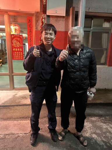 寒夜暖心救援！ 長安警助迷途長者返家