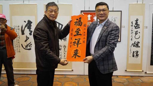 半缸書會乙巳迎春書法聯展 六十件力作齊聚鹿港公會堂