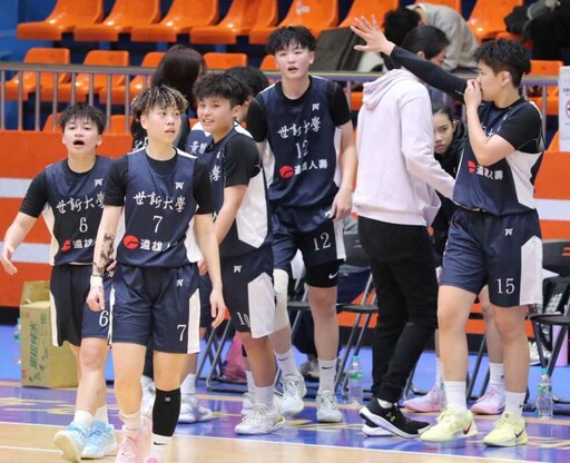 林紀妏帶領世新大學摘下關鍵一勝 UBA女籃複賽大爆冷門