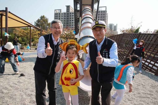 台中航海主題公園啟用 梧棲漁寮運動公園打造親水遊戲場