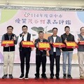 台中茂谷柑評鑑60組農友競逐 石岡涂文庭榮登果王