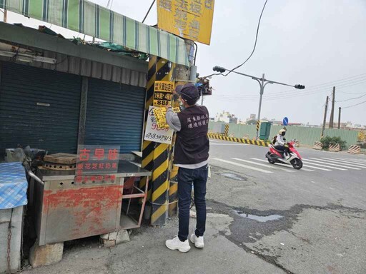 屏縣擴大取締拆除違規廣告 捍衛市容整潔