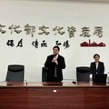 文資局廉政法紀教育講習 強化同仁廉能採購職能