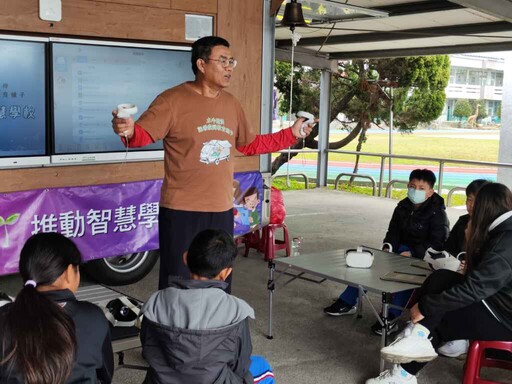 行動智慧車駛進土庫國小 VR課堂帶來沉浸式學習體驗