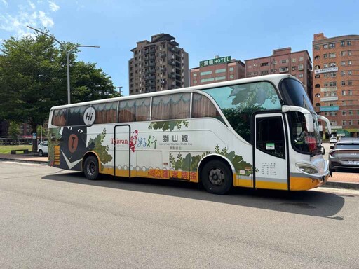 台灣好行獅山線「暢遊竹縣套票」開賣 限量套票旅遊最划算