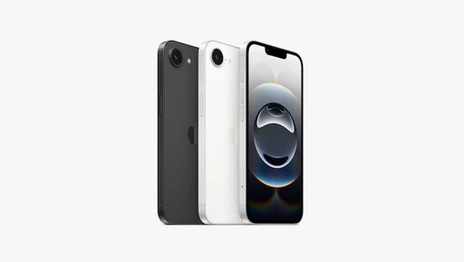 iPhone 16e 引爆 AI 手機換機潮！momo 預購熱度飆升 5 倍，2/28 現貨開賣