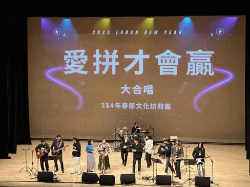 雲林表演廳翻轉藝文沙漠！ 精彩節目引領藝術新風潮