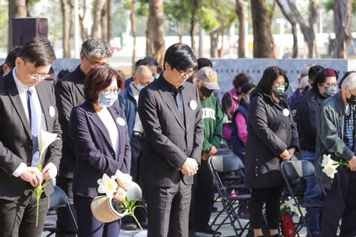 高雄市二二八事件78周年追思紀念 陳其邁強調堅持民主自由價值