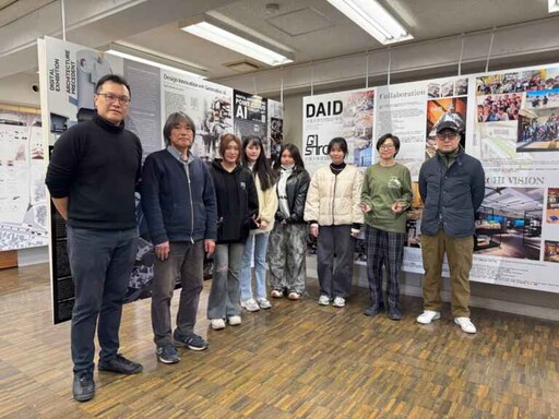 大葉大學空設系赴日交流 參與ICS藝術學院畢業聯展