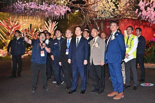 2025亞太蘭花會議暨臺灣國際蘭展盛大開幕 國內外嘉賓雲集