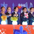 2025亞太蘭花會議暨臺灣國際蘭展盛大開幕 國內外嘉賓雲集