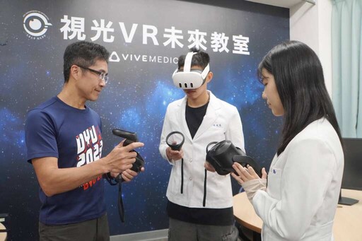 大葉大學視光VR未來教室 助力學生接軌臨床