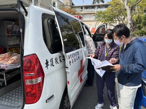 彰化榮家救護車年度普查 確保長者緊急醫療安全