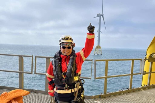 沃旭能源打造多元運維台灣隊 結合女性力量引領台灣離岸風電未來