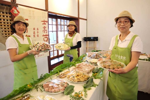 白色情人節婚禮派對 不老夢想125號首度迎婚宴