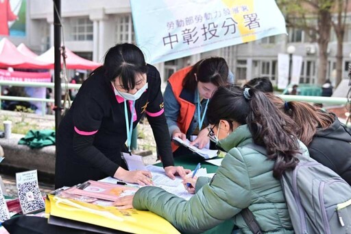 企業搶進校園攬才 中彰投分署攜手15所大專校院啟動校園徵才博覽會