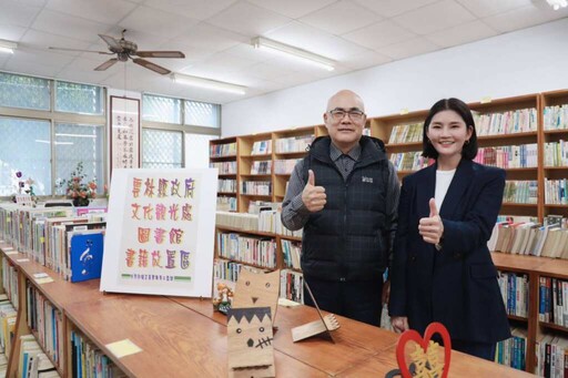 閱讀無界！ 知識無限—雲林通閱再擴展 監獄閱讀據點啟動