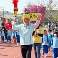 鹿港鎮立幼兒園春季親子運動會 鬥陣來運動增進親子情感