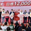 高雄熱血拚第一！陳其邁號召市民捐血達標1萬2千袋