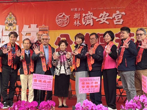 保生大帝文化祭 樹林濟安宮慶典熱鬧展開
