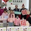 阿泉爌肉飯響應家扶兒保捐款 號召伍叁兄弟會共同行善