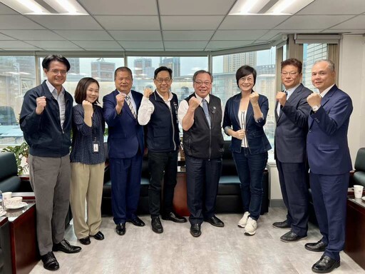 中市經發局拜會進出口商業同業公會 協助業者分散市場風險