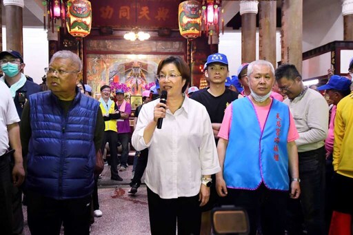 大甲媽駐駕彰化永樂街天后宮 王惠美縣長送駕平和圓滿