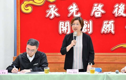 行政院長卓榮泰下鄉彰化 王惠美縣長為產業提建言