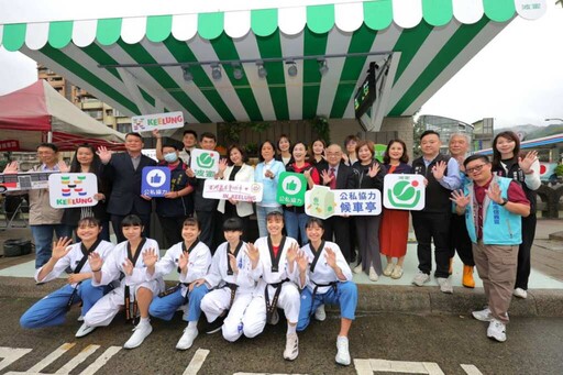 繽紛蔬果「基隆女中」候車亭啟用 公私協力打造基隆新亮點