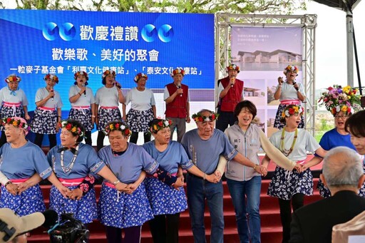全台最大公地長照園區啟動 「日昇月好海岸村」正式動土