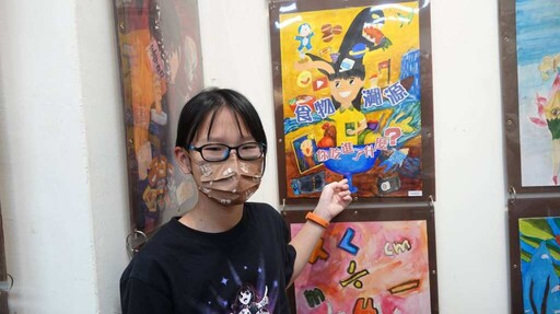 小手繪出大世界 彰化忠孝國小美術班畢業美展開展