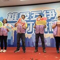 勞工是高雄的驕傲 「雄愛五伊」勞動節系列活動起跑
