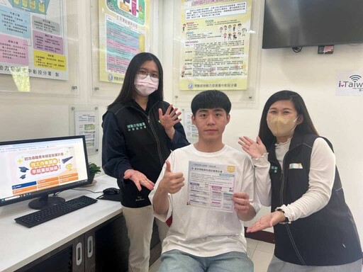 打工經驗變黃金資歷 中彰投分署協助青年進入晶圓代工龍頭