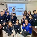 廉政班54期參訪新北市警局 汲取實務經驗強化專業素養