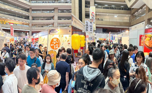 美食控快衝 2025台北食品展4/25世貿開幕 百大品牌美味吃透透