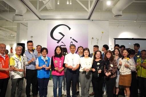 美感與創意交織 《Give U》竹縣三校聯展展現學子藝術能量