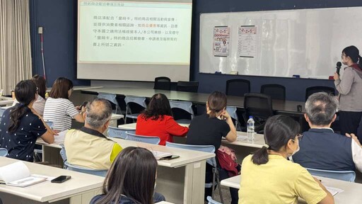 彰化童萌卡特約商店招募 打造育兒友善新經濟
