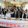 武陵外役監獄攜手司法社工連結網絡資源 以柔性司法共築社會防護網